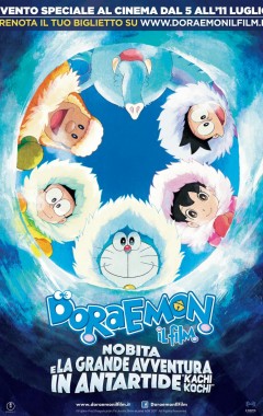 Doraemon il film - Nobita e la grande avventura in Antartide