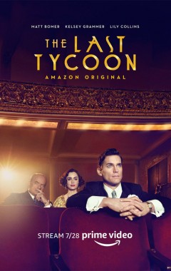 L'ultimo tycoon