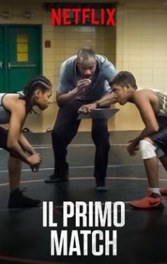 Il primo match