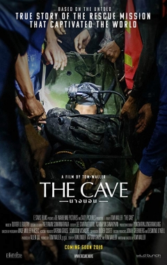 The Cave - Miracolo nella grotta