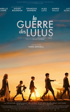 La guerre des Lulus