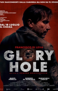 Glory Hole