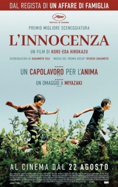 L'Innocenza