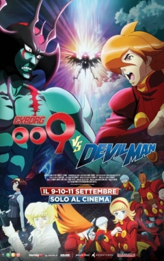 Cyborg 009 vs Devilman